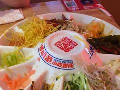 -怪噜范·老贵阳街头名小吃(汇金星力城店)