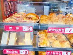 -香港新发烧腊茶餐厅(水围店)