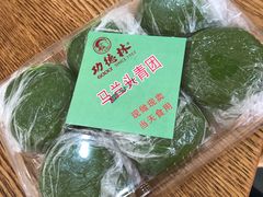 -功德林(南京西路店)