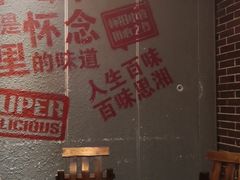 包厢-阿湘婆(中山路店)