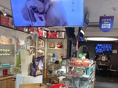 -宠物家(双井店)