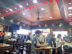-静海楼(学田店)