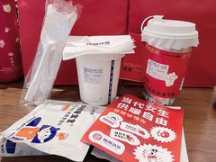 -炖物24章·顺时轻养茶(黄龙店)