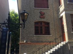 -思南书局(复兴中路店)