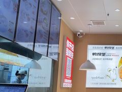 -鸭得堡老鸭汤·鸭血粉丝(南京博物院店)