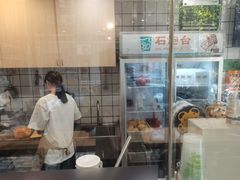 -石炮台果汁冰(天河店)
