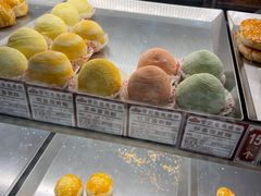 -赞记龙凤礼饼(广州市二宫向群宾馆店)
