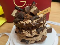 -WenTinG文汀·半糖蛋糕(合生汇店)