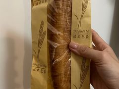-81BAKERY(大学路店)