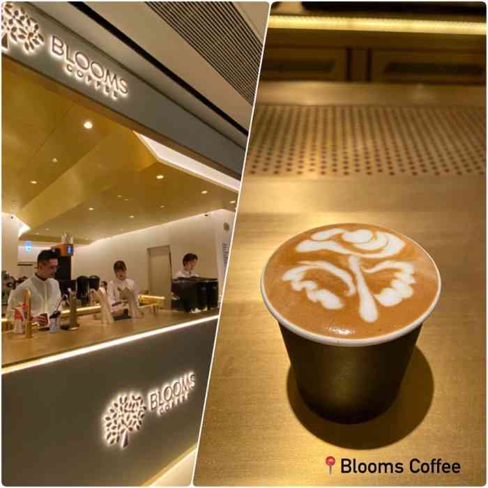 blooms coffee-"在k11的咖啡店据说是陈豪开的,黑金色的.