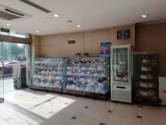 -甜星Star面包生日蛋糕(北坦店)