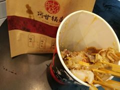 -阿甘锅盔(中关村食宝街店)