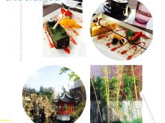 -上海虹桥宾馆味翠餐厅