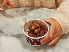 -哈根达斯(济南万象城店)