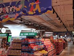 -旺豪超市(胜利购物广场店)