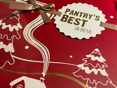 -派悦坊·甜品·蛋糕(日坛店)