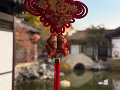 -常熟方塔园