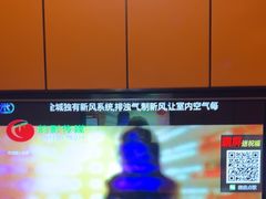 -星聚会KTV(苏州尹山湖歌林公园店)