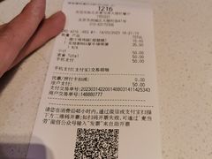 -麦当劳(大栅栏店)