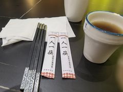 -汉九宫牛肉面·清真(兰州市自来水总公司住宅楼店)