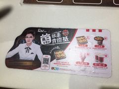 -肯德基(大悦城D馆店)