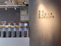 -喜茶(佛山顺德大良东乐路店)