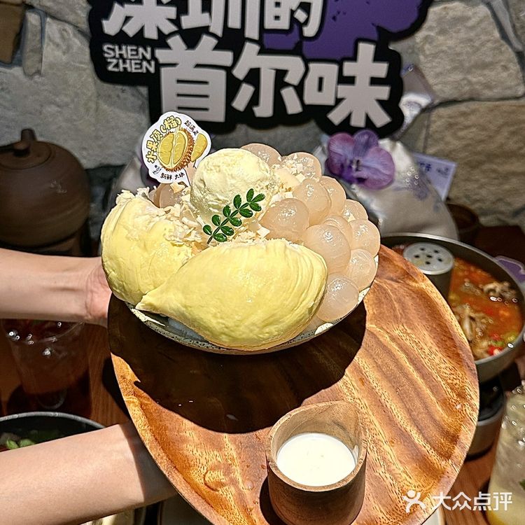 大运新开这家韩料，聚餐约会好去处