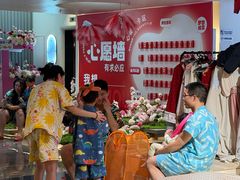 -神帆·元气汤泉(解放西路店)