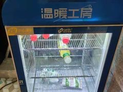 -DF游泳健身(贾家花园店)