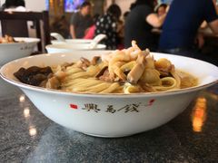 -钱万兴(塔园路店)