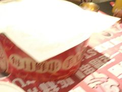 -九村烤脑花(大石坝总店)