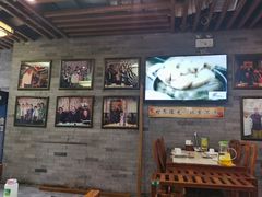 -东来顺•非遗火锅(外滩店)