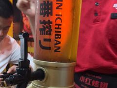 -小红烤翅(傅厚岗店)