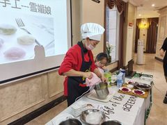 -福田家月子中心 产后 月嫂(市立母子医院店)
