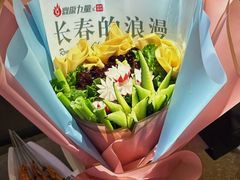 -鼎原力量东北吊炉烧烤(幸福街店)
