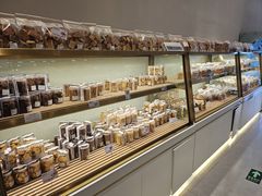 -烘焙町面包店(西四店)
