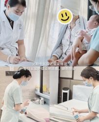 -和伊母婴护理中心·全套房(金山店)