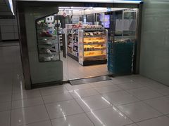 -全家便利店(宜山路站店)