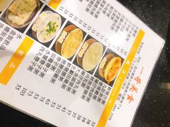 -一哥美食(总店)
