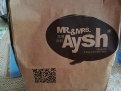 -艾薯夫妇Aysh(福田星河COCOPark店)