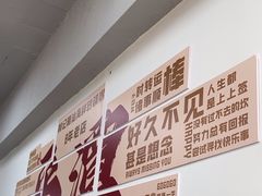 -林记潮汕海鲜砂锅粥(平潭店)