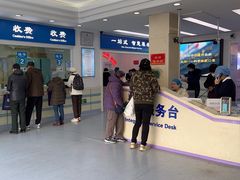 -北京市西城区德胜社区卫生服务中心