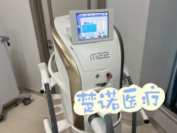 -北京楚诺医疗美容