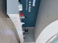 -中国（海南）南海博物馆
