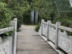 -天河潭旅游度假区