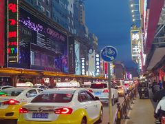 -西塔大冷面(市府大路店)