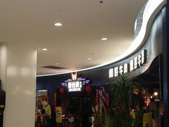 -银泰百货(北京大红门店)
