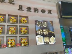 -遇东北林区铁锅炖(南开店)
