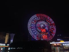 -星城之眼摩天轮