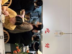 -小豆海棠(嘉兴路店)